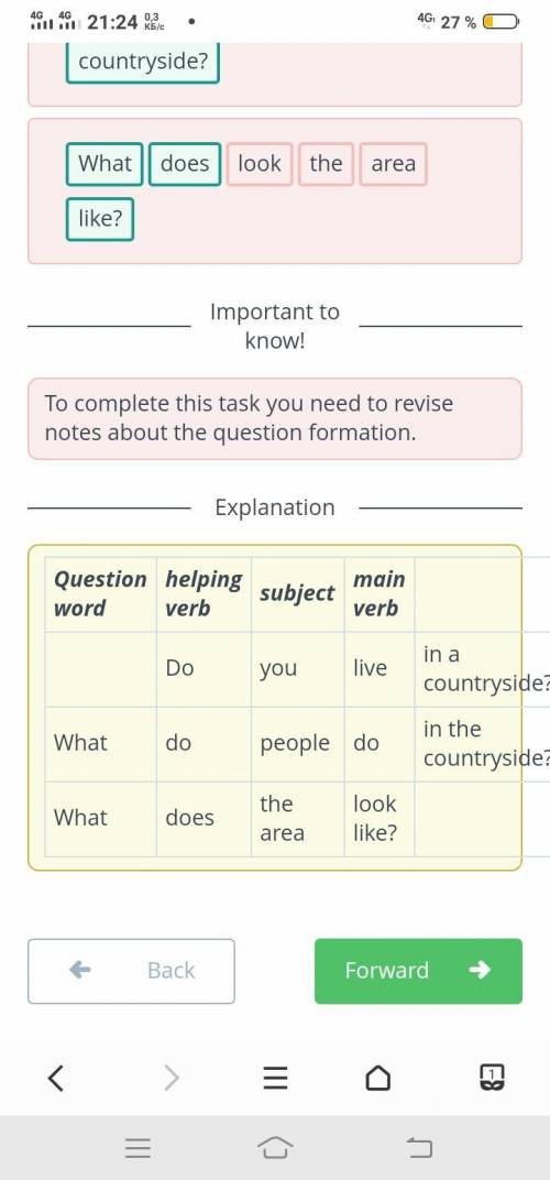 Order the words to make up questions. мне