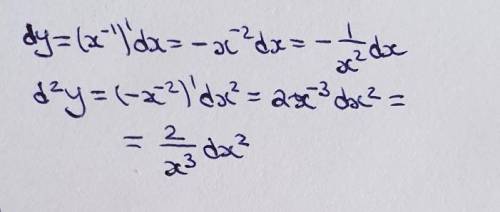 Найти dy, d²y для функции y=1/x