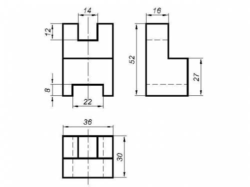 Построить три вида (проекции) детали, рисунок 1 Вид спереди, вид сверху, вид слева