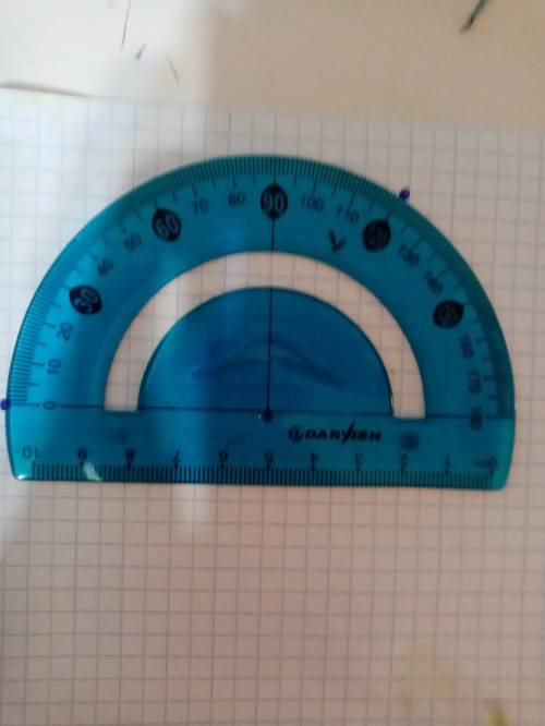 с фоткой как решать 120°, 45, 90°? Постройте эти углы с транспортира