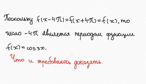 Нужно сделать №11.2, 11.18 пожайлуста