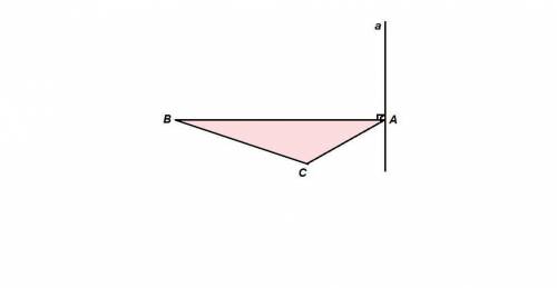 Знатоки геометрии, кто может понятно и подробно объяснить? Прямая а, проходящая через вершину A треу