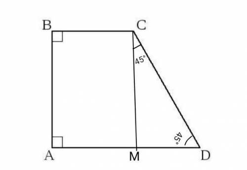 Знайдіть меншу бічну сторону прямокутної трапеції, один з кутів якої 45° а основи дорівнюють 10 см і