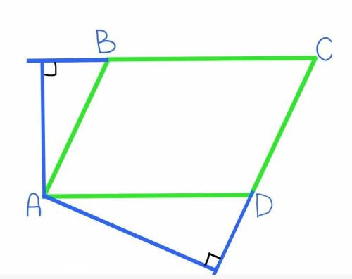 Очень лёгкое задание на сделайте рисунок А) построить параллелограмм АВСД , так чтобы угол А и С был