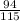 \frac{94}{115}