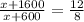 \frac{x + 1600}{x + 600} = \frac{12}{8}