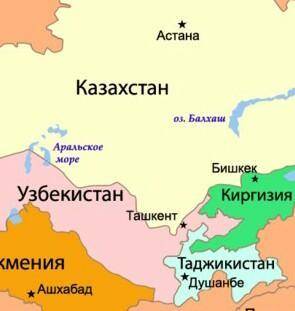 1. Вспомните определения гидрологических элементов: речная долина, русло, пойма, дельта реки, речная