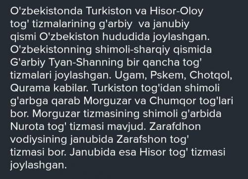 Özbekistondagi toğlar haqida помаг​