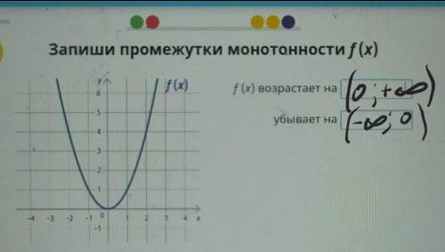 решить, буду очень благодарен)