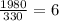 \frac{1980}{330} = 6