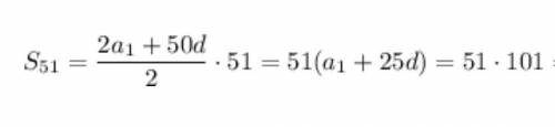 1^2-2^2+3^2-4^2+...+99^2-100^2+101^2