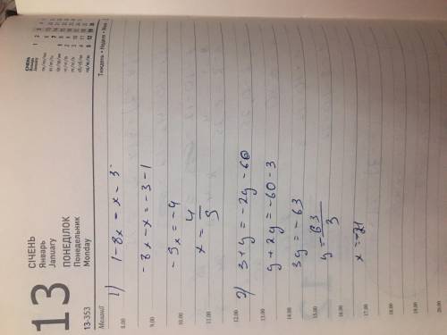 1) на множестве N уравнение:2) на множестве Z уравнение:б) 1- 8x = x-5;в) 3+ y = -2y - 60.​