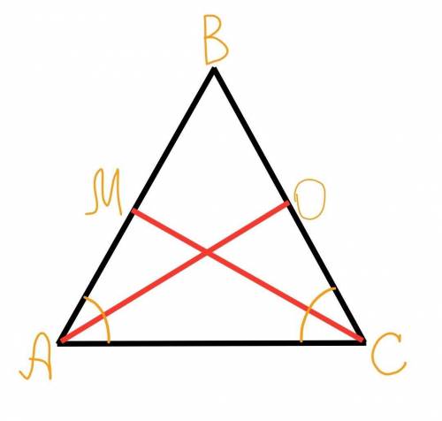 докажите что биссектрисы равнобедренного треугольника проведенные из вершин острых углов при основан