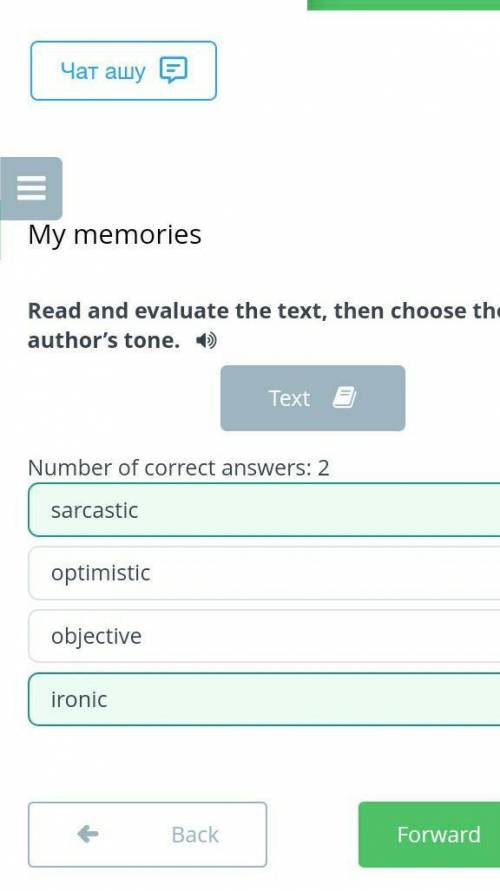 Read and evaluate the text, then choose the author’s tone. TextNumber of correct answers: 2optimisti