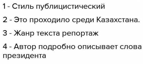 У одного человека было три сына. И вот однажды он умер, оставив каждому из них наследство. Старшему