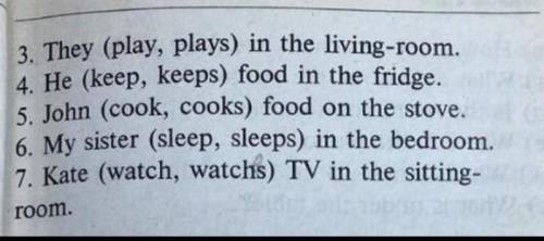 1. Ann(eat, eats) in the kitchen 2. We(have, has) many rooms in the house Раскрой скобки , выбрав н