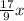 \frac{17}{9}x