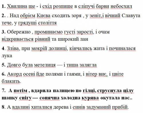 Какова специализация стран Зарубежной Европы? Приведите примеры.