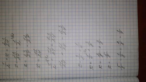 Решите уравнение 3) 1/2+х=23/24 4) х-3/8 =1/4. Можно с проверкой? Типо:9/16-1/16=8/8=1/2? (Желательн