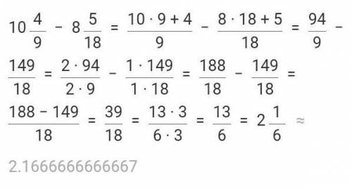 3) 4 5/6-2 5/124)10 4/9-8 5/18​