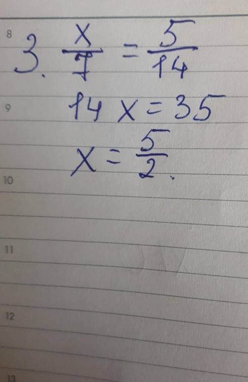 1) 5/4=15/x 2)12:x=3/5 3)x/7=5/14