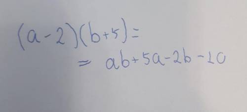 Виконати множення1) (a - 2) (b + 5);​