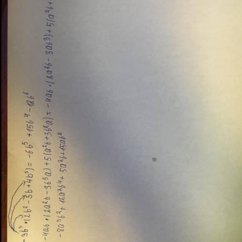 Выполните умножения: a)-3b³×(2b²-5b+4b³) б)-4ab×(2a²b-3b³a)+5(a²b+3b²a)​