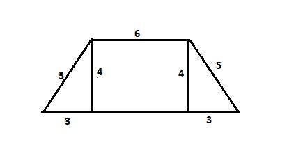 ДАЙТЕ ПРОСТО ОТВЕТ,ТО ЕСТЬ ЧИСЛО БЕЗ РЕШЕНИЙ В равнобокой трапеции боковая сторона равна 5, высота 4