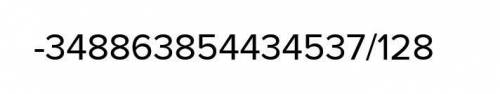 Сколько будет 229947*929/256(362829-3629027)