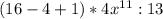 (16-4+1)*4x^{11} :13