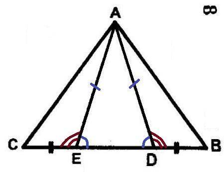 Докажите, что трекгольник АВС равнобедренный, если АД=АЕ​