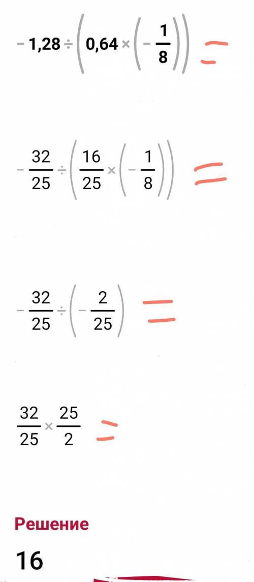 Помагите 1и3 сделайте с фото​