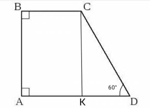 Определи длину большей боковой стороны прямоугольной трапеции, если один из углов трапеции равен 60°