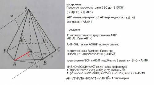 с задачами.. объясните (11.9 , 11.11) ( и если не трудно , помимо тех на фотографии )В правильной ше