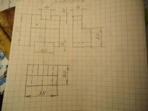 Сделать виды: спереди, сверху, слева Можно выполнить любую из 3 фигур. Заранее