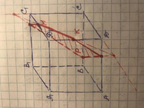 Постройте сечение прямоугольного параллелепипеда АВСDА1В1С1D1 плоскостью, которая проходит через точ