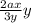 \frac{2ax}{3y}y