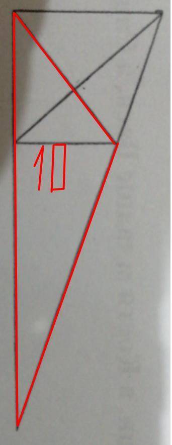 7) Сколько треугольников на рисунке?б) 10а) 11В) 12г) 8​