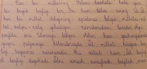 Ona tilim jonu dilim haqida Bayon yozish ona tili fanidan faqat tezroq​