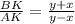 \frac{BK}{AK} =\frac{y+x}{y-x}