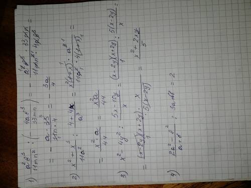 Ррешите 2) x²+x³/11a²:4+4x/a³=3)(x²-4y²):5x-10y/x=4)2a²-8²/a+b :(3a+6b)=2Умоляю опубликуйте​