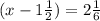 (x-1\frac{1}{2}) = 2\frac{1}{6}