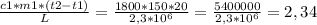 \frac{c1*m1*(t2-t1)}{L} =\frac{1800*150*20}{2,3*10^{6} } =\frac{5400000}{2,3*10^{6} } =2,34