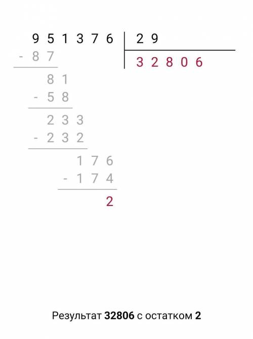 951376:29842748:27234135.4452070:14480 652:1211257137112571:37​