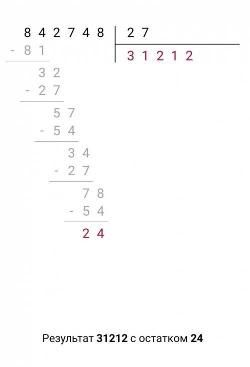 951376:29842748:27234135.4452070:14480 652:1211257137112571:37​