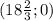 (18\frac{2}{3};0)