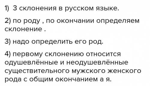 ответь на вопросы выбери ответ из выпадающего списка​