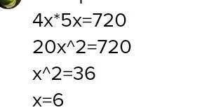 5x+4x=72015z+3z-2z=32027y-5y=9905y+7y=12015h-8h=31588t-8t=560​