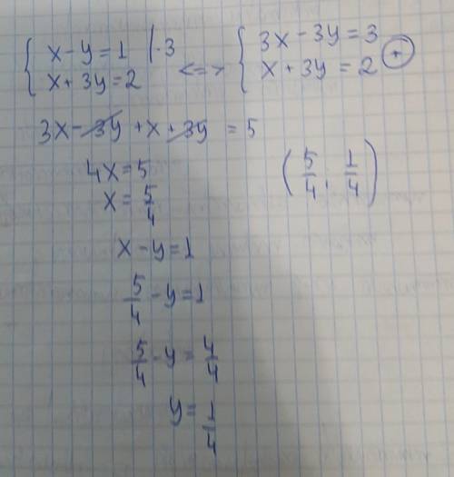 X-y=1x+3y=2 решите систему уравнений ​