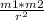 \frac{m1*m2}{r^{2} }